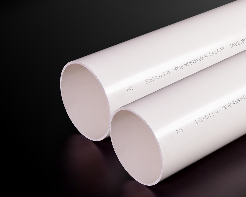 排水用芯層發(fā)泡硬聚氯乙烯（PVC-U）管