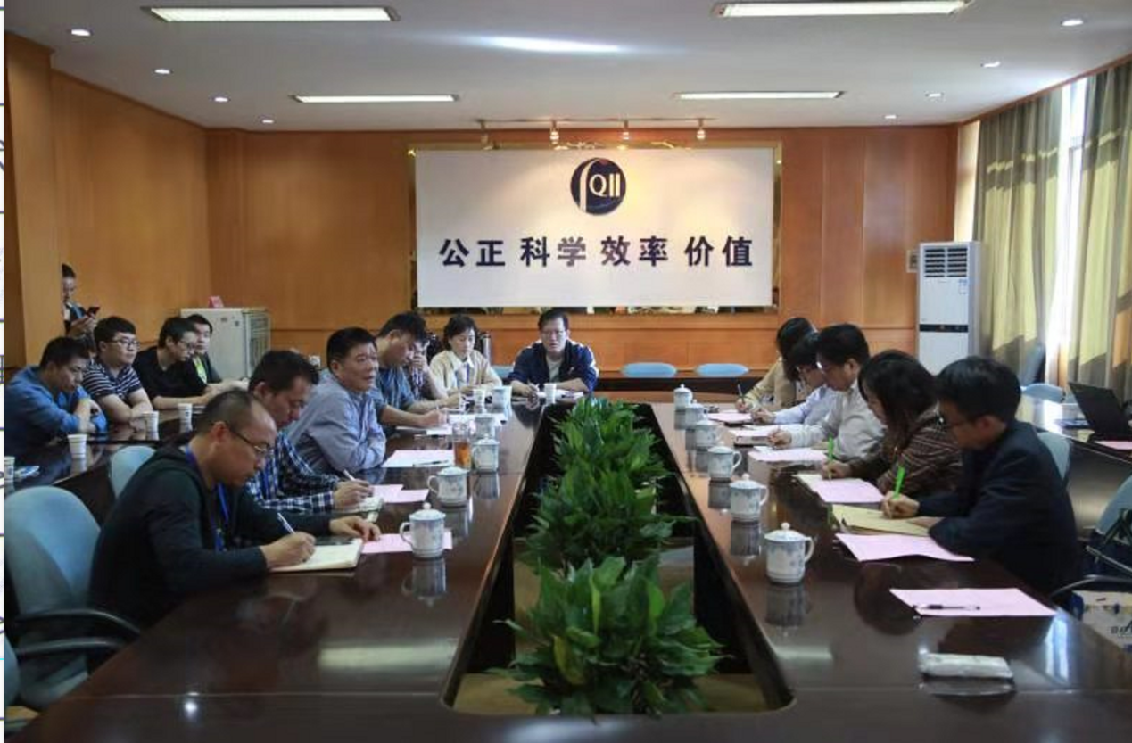交流技術(shù)標(biāo)準(zhǔn)，黨建互聯(lián)共建——黨支部交流助力技術(shù)發(fā)展