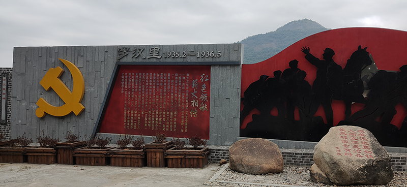 亞通黨支部開(kāi)展“紅領(lǐng)玉融 ”主題黨日活動(dòng)