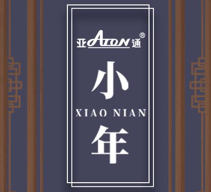 小年 | 用好水 洗舊迎新 過小年 年味漸濃