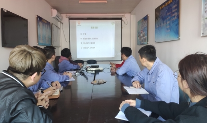 GB/T 18251-2019、GB/T18476-2019國家標(biāo)準(zhǔn)宣貫會