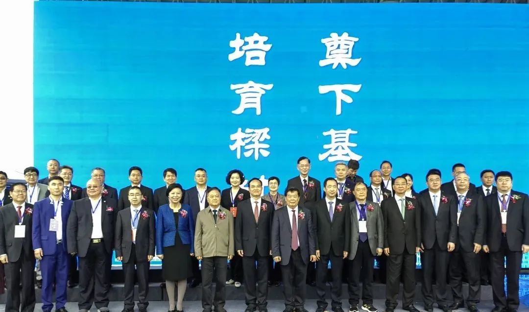 亞通資訊| 助力學(xué)府建設(shè)，亞通見(jiàn)證福耀科技大學(xué)（暫名）開(kāi)工動(dòng)員會(huì)！