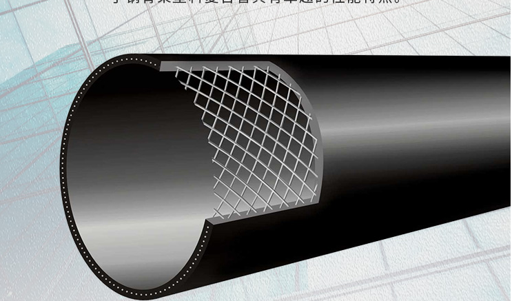 2022年管道運輸行業(yè)發(fā)展前景及市場趨勢分析