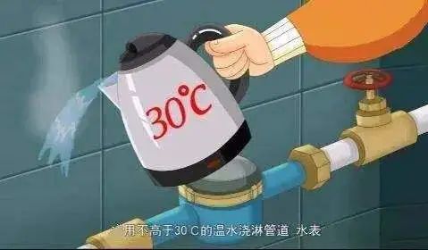 管道小知識 | 寒潮來襲，冬季如何為管道做好保暖工作？