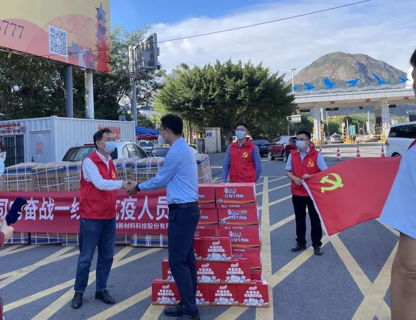年度回顧 | 跨越過往，同赴新程，亞通2022年終回顧總結