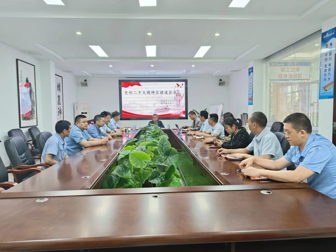 亞通資訊 |福清市總工會副主席汪志剛一行蒞臨慰問福清工匠、亞通廠長陳文彬！