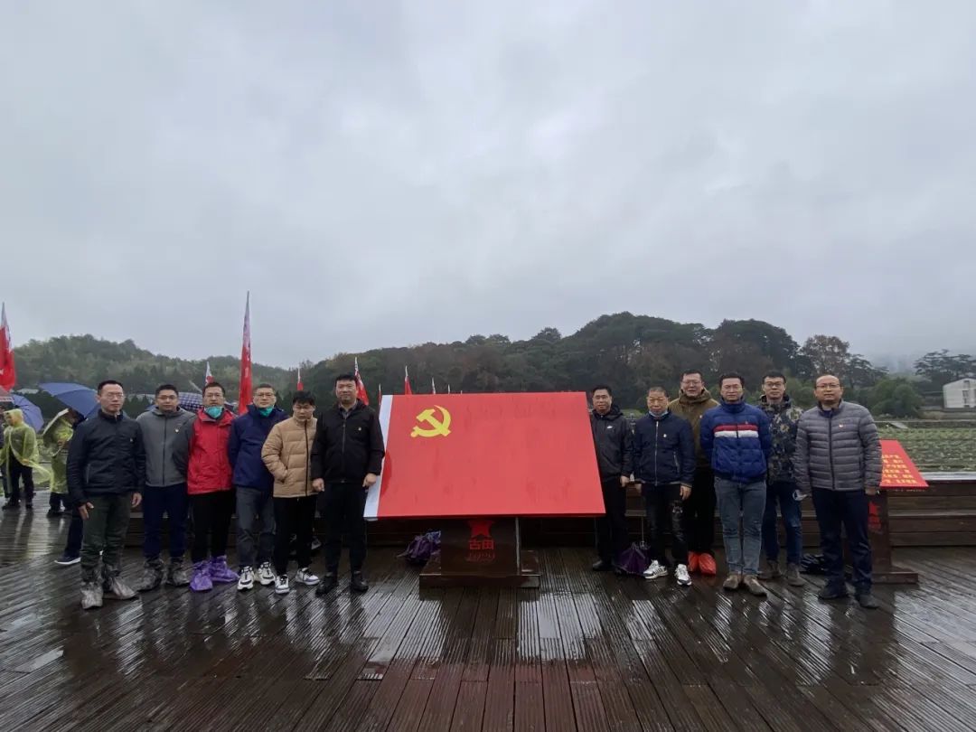 亞通黨支部參觀紅色舊址，弘揚革命精神，亞通參與“檢企共建”活動