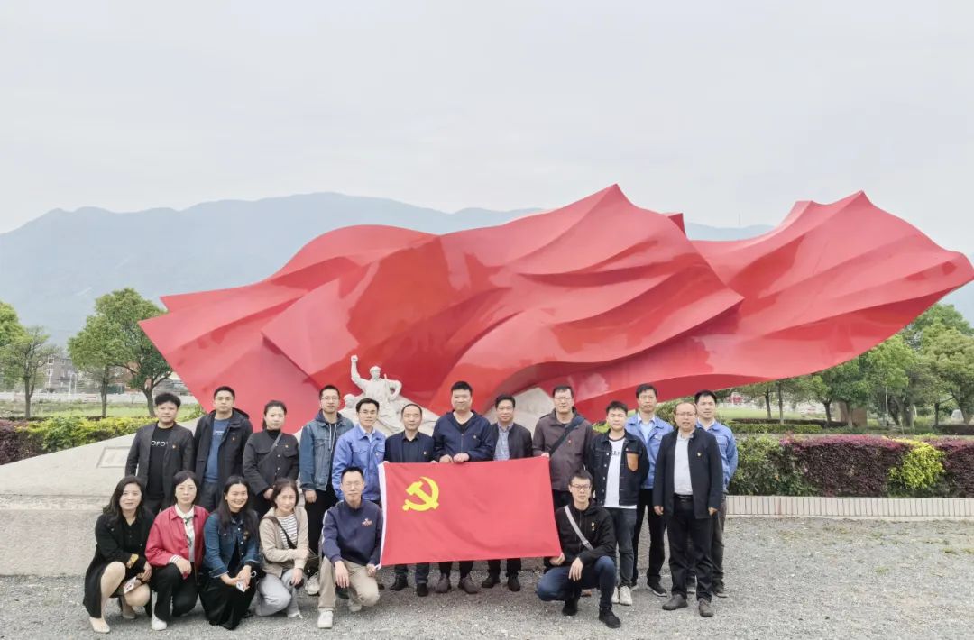 亞通資訊 | “攜手共建，促進發(fā)展”檢企三方黨建共建活動圓滿落幕！