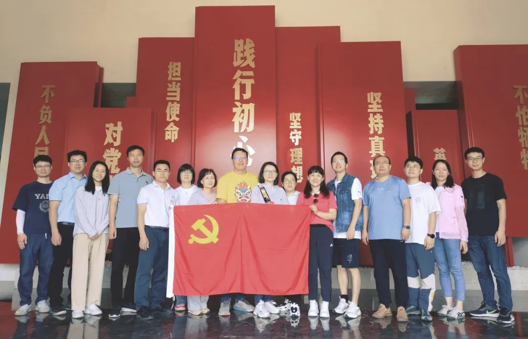 亞通資訊 | 黨紀(jì)學(xué)習(xí)教育引領(lǐng)，檢企共建激發(fā)活力