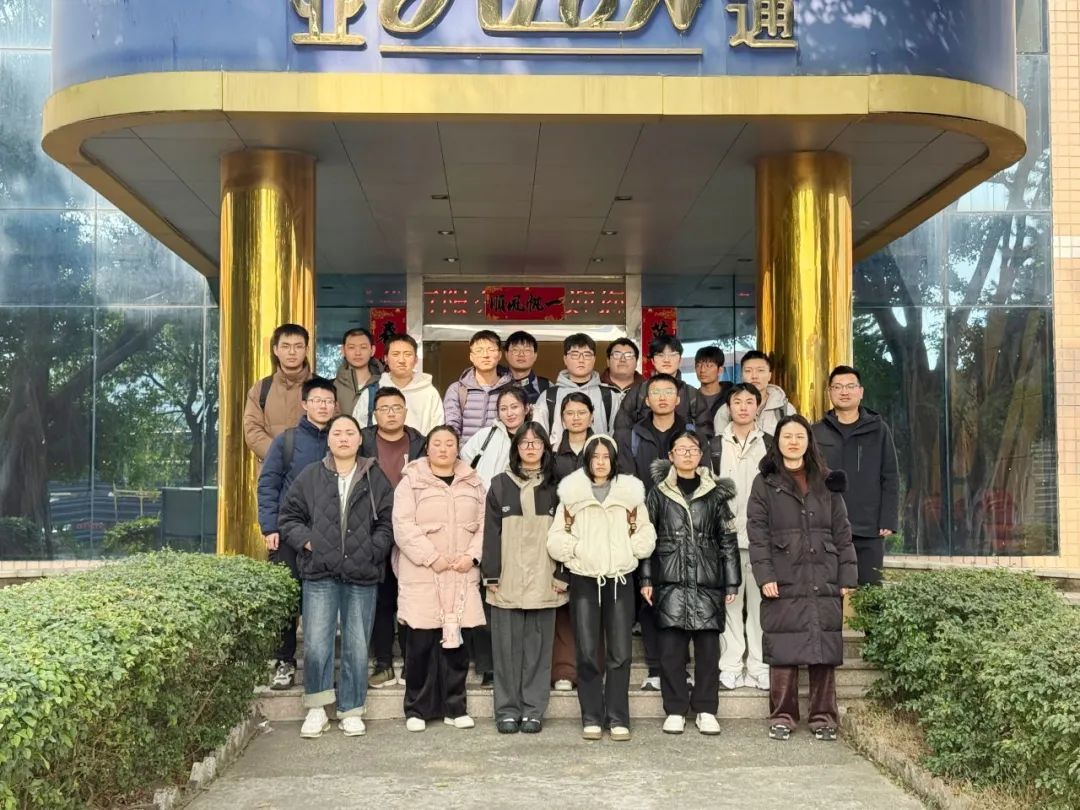 亞通管道 | 福大高分子專業(yè)學子來廠實習，校企聯(lián)合再譜嶄新篇章