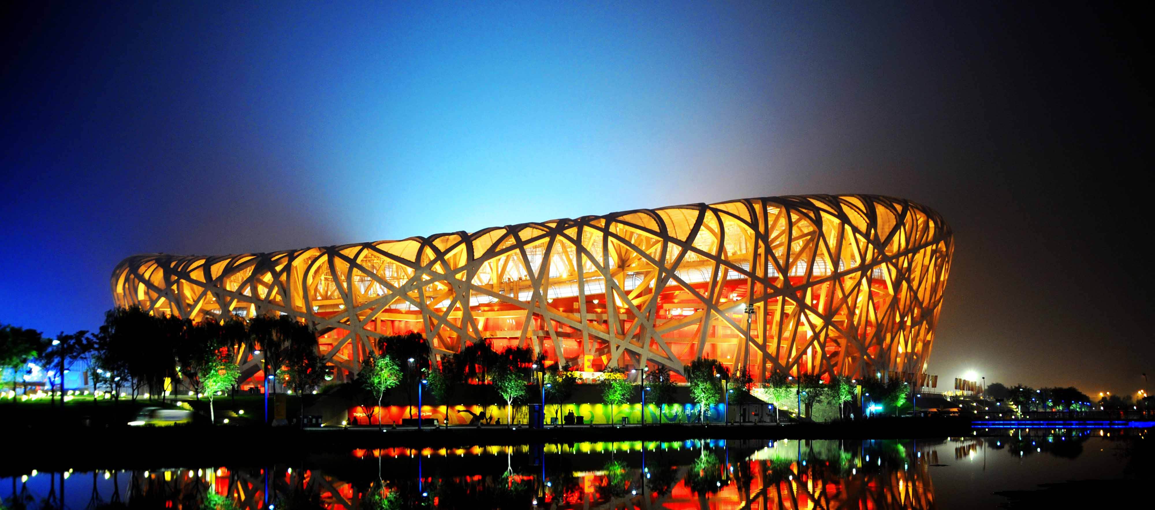 2008年北京奧運會主體育場.jpg