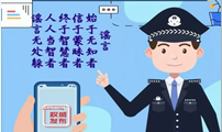 1717738366151342.png image.png