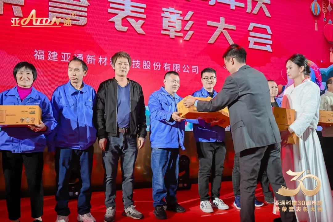 五等獎(jiǎng).jpg